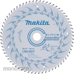 Makita Shark Skin Tabletop Slide 190-65