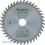 Makita Tipped saw for plasterboard