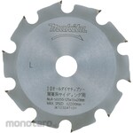 Makita all diamond