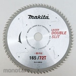 Makita double slit