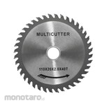 Mesin HL Multi Cutter Saw