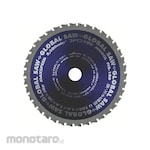 Motoyuki Global Saw Iron And Stainless Steel Tip Saw (Fine Metal)