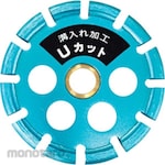 NANIWA (Naniwa Abrasive Mfg) Naniwa Polishing Grooving Master V Cut
