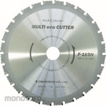 Omi Kogyo Multi Eco Cutter
