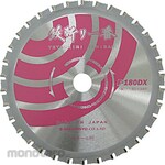 Omi Kogyo Tetsukiri Ichiban