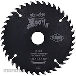 Sunpeace Woodworking tip saw Black cutting II