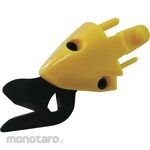 TANITEC EC Cutter Blade