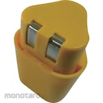 TANITEC EC Cutter Rechageable DC Battery