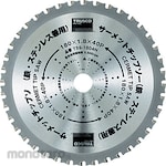 TRUSCO Cermet Tip Saw Blade for Steel and Stainless Steel (Mata Gergaji Bundar)