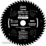 TRUSCO Fluorine Coating Tipped Saw Blade for Wood (Mata Gergaji Bundar)