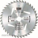 TRUSCO TCT Saw Blade for Wood (Mata Gergaji Bundar)