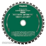 TRUSCO TOKUMARU Thin-Blade Tipped Saw Blade for Steel (Mata Gergaji Bundar)