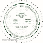 TRUSCO Tip Saw Blade for General Wood (Mata Gergaji Bundar)