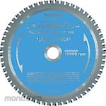 TRUSCO Tip Saw Blade for Stainless Steel (Mata Gergaji Bundar)