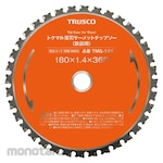 TRUSCO Tokumaru Thin-Blade Cermet Tipped Saw for Steel