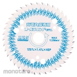 Tip Saw Japan Chip Saw Supermax