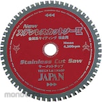 Tip Saw Japan Tip Saw for stainless