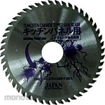 Tip Saw Japan Tipped Saw for Kitchen Panel