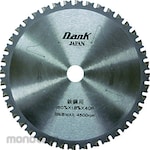 Tip Saw Japan Tipped Saw