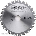 Trial Corporation batch cutter tipped saw