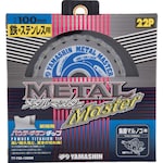 YAMASIN Powder Titanium Tip Saw Metal Master