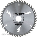 monotaro Tip Saw for Woodworking