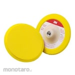 3M Hookit Backing Pad (Bantalan Poles Gerinda)