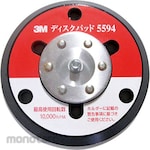 3M One-Touch Perforated Disc Pad