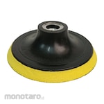 ARED Rubber Backing Pad (Bantalan Poles Gerinda)