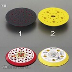 ESCO [For EA162MB] Disc pad (Standard)
