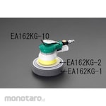 ESCO 108mm spare pad