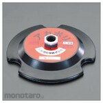 ESCO 150mm [magic type] rubber pad