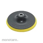 Mesin HL Rubber Backing Pad (Bantalan Poles Gerinda)