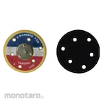 Wipro Sanding Backing Pad (Bantalan Poles Gerinda)