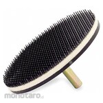 ARC ABRASIVES Hook & Loop Disc Backing Pad