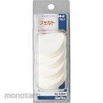 Sumflex Magic Touch Felt