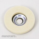 YANASE Felt Disc Mini