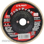 monotaro Felt Disc