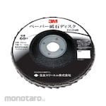 3M Paper Grinding Wheel Flap Disc (Amplas Susun)