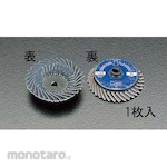 ESCO # 120 / 50mm flex disk (for stainless steel)