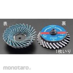 ESCO # 120 / 50mm flex disk (for stainless steel)