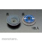 ESCO # 60 / 50mm flex disk (for stainless steel)