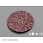 ESCO 102mm / # 36 disc paper (25 sheets)