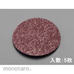 ESCO 102mm / # 36 disc paper (5 sheets)