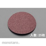 ESCO 102mm / # 60 disc paper (25 sheets)
