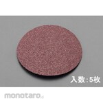 ESCO 102mm / # 60 disc paper (5 sheets)