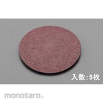ESCO 102mm / # 80 disc paper (5 sheets)