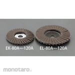 ESCO 58mm / # 100 disc wheel