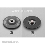 ESCO Rubber pad for disc paper