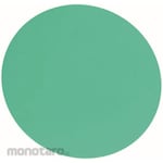 FUJI STAR (Sankyo-Rikagaku) FRNZ Green Disc
